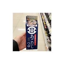 쿠바라 아고다시 쯔유 500ml