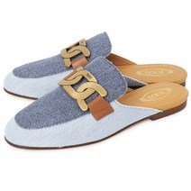 [토즈] [명품]케이트 여자 슬리퍼 XXW79A0HA90QFZZZEU XXW79A0HA90