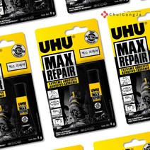 철공자 우후 투명 맥스 리페어 접착제 금속 신발 가죽 고무 타일 목재 플라스틱 유리 석제 본드, 포장형 2개입