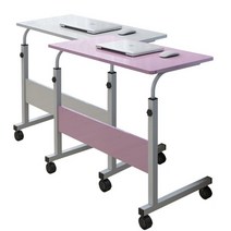 메이크그레이트 이동식 높이조절 사이드 테이블, 화이트