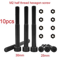 미니카 10pcs m22530mm 하프 스레드 나사 + 너트 2mm 육각 소켓 헤드 캡 나사 너트 블랙 예비 부품 mini 4wd 자동차 diy acc 14세 이상 타미야, 10 30mm 나사 10 너트