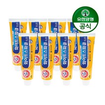 [암앤해머]화이트스파클 치약 121g x 8개, 단품