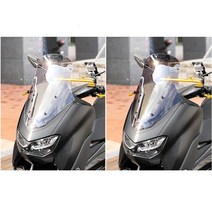야마하 2022 NMAX155 튜닝 숏 윈드 스크린 스모그 바람막이, 투명, 스크린 + 보조스크린