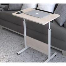 스탠딩 책상 공시생 학교 학원 높이조절 입식, 60X40 연한 베이지