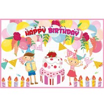 키즈토이 생일 현수막 파티배너 배경, 생일105