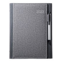 예닮 다이어리 시스템 5단 다이어리 엣지 25절 6공 다이어리 속지 스케줄러 2023년다이어리 만년다이어리 업무용다이어리 위클리플래너 소량제작 견적요망, 2부