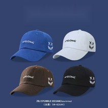 대두볼캡 대두모자 빅사이즈 큰얼굴 기본형 힙한