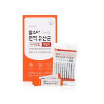 함소아 면역유산균 바이탈업 패밀리, 300포, 2g