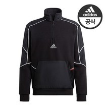아디다스 남여공용 Q4 플리스 아노락 하프집업 자켓 - HL6914