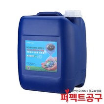 BCS-5000 PCB세척제 산업용세척제 친환경세제