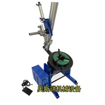 용접 턴테이블 회전 업소용 가게용 포지셔너 아르곤 아크 자동 롤러, 30kg 200척 에어총걸이