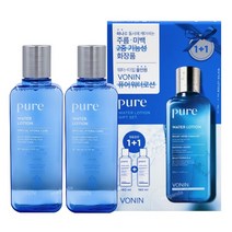 보닌 퓨어 워터로션 180ml+180ml 특별기획 수분