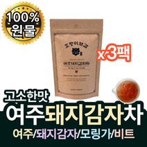 국내산 마른 건 조 여주 건 돼지감자 차 55 티백 x3팩 100% 원물 국산 여주물 되지감자물 되지감자차 여주차티벡 비트 모링가 BITTERMELON 비터멜론 물 대용차