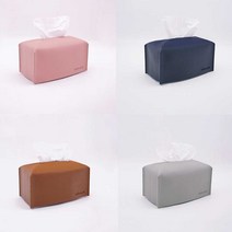 홈카페 직사각 각티슈케이스 각티슈커버, 그레이