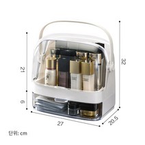 MBH 심플한 방진 대용량 서랍형 화장품 수납함, 업그레이드 된 더블 화이트