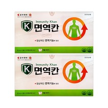 조아제약 면역칸, 60포
