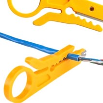 휴대용 미니 케이블 피복제거기 커터 랜선 전기선, 상품선택, 랜선 케이블 탈피기(옐로우)