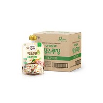 남양 맘스쿠킹 유아 후기 이유식(소불고기/12개월-) 10개