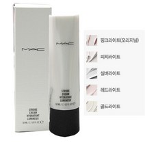 MAC 스트롭 크림 50ml 백화점정품, 핑크라이트