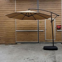 신호등 파라솔 3m(테라스 가정용) CM산업, 연갈색파라솔-물통받침대세트