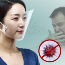 마스크가드 ( 지하철 미용실 생활형숙박시설 ), 4. 스마트 페이스(5장)