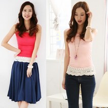 레이스밑단 레이어드 나시 JE-2379