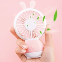 카푸 휴대용선풍기, 다모베어링 LED 토끼 핑크 동물 캐릭터 선풍기