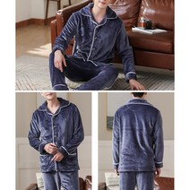 플란넬잠옷 2020 봄 두꺼운 따뜻한 블루 남성용 긴 소매 산호 벨벳 정장 Loungewear 3658494566, XXL, Smoky gray