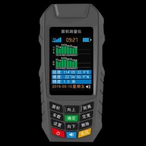 GPS 토지 면적측정기 경사인식 토목용 거리측정 JSD-E, 패키지 8 더블 스타+음성 방송+배터리 1개