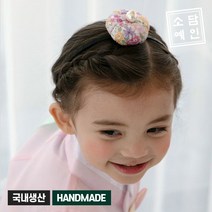 소담예인 핸드메이드 리버티 진주호박(배씨) 머리띠