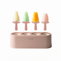 Uni 독일의 디자인 DIY 캐릭터 실리콘 얼음 아이스크림 몰드, 블루