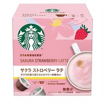 스타벅스 사쿠라딸기라떼 돌체구스토 전용 12캡슐 3팩