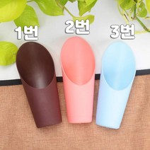 다육맘 다육 분갈이 컵삽(3color), 3번(블루)
