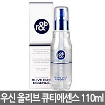 알앤비 피톤테라피 올리브 큐티 에센스 110ml