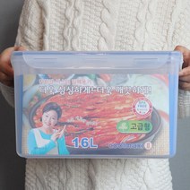 쿨맥시2 직사각 밀폐용기 40호 투명 16L