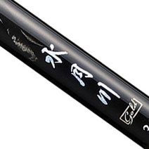 용성 수월천골드 22-28칸 민물대 민장대 붕어낚시대