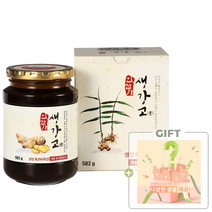 인산가 생강고 582g 죽염본가 인산죽염 + 다양한 인산가 샘플 증정 [정품 판매자 사업자번호: 660-58-00496]