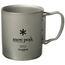 스노우 피크 (snow peak) 티타늄 더블 머그 450 [용량 450ml] MG-053R