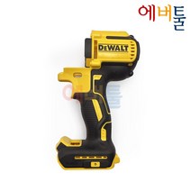 디월트 부품 DCD991 충전드릴드라이버 하우징 케이스세트 - N810035