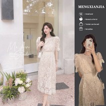 자수 레이스 피로연 원피스 상견례 돌잔치 맘 원피스