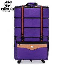 유학생 이민 가방 이사 웨딩 공항 여행 백 캐리어 AL 3단 대형 접이식 짐 케리어 36인치