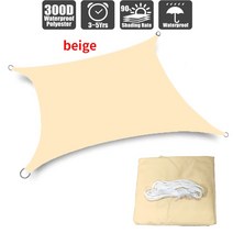 야외 정원 사각 렉타 헥사 타프 썬쉐이드 차광막 펜션 방수 그늘막 옥상, 400x400cm, 2 beige