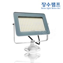 우리조명 장수램프 LED 노출투광기 50W 백색 IP67 방수 10개입, 주광색, 1개