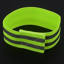 야간현장 작업관리자 야광형광 암밴드 안전완장 스태프 행사 사고 경비 라이더