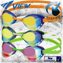 V121SAM View 수경 스와이프 안티포그