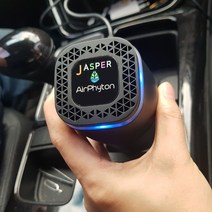 피톤치드 차량용 방향제 제스퍼 에어피톤 (배터리형), 화이트(C-type)-레몬민트