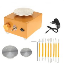 손물레 인버터 물레 도예기 도자기 회전판 도예 도구 턴테이블 바퀴 세라믹 기계 찰흙, 노란색