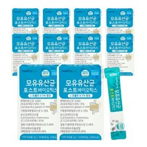 헬씨허그 모유유산균 포스트바이오틱스, 60g, 10박스