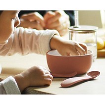 킨토 본보 유아 식기 이유식 그릇 볼 11cm, 오렌지