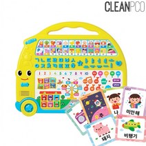 h34 애플비 토이북 씽씽 한글버스 자음+모음놀이, 상세페이지 참조, 상세페이지 참조